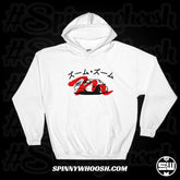 Stance Miata Hoodie - White